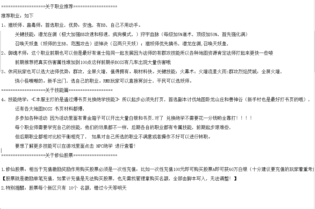 QQ图片20260427150309.png