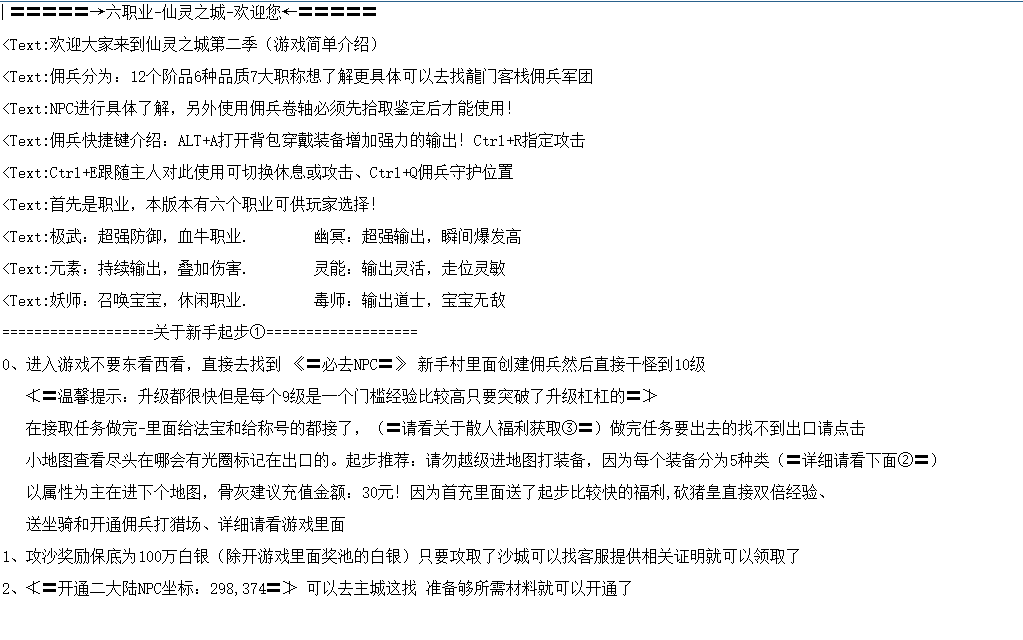 QQ图片20260427150229.png