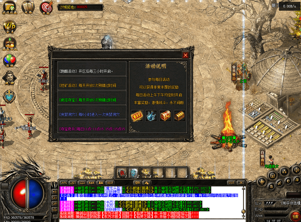 QQ图片20260427143715.png