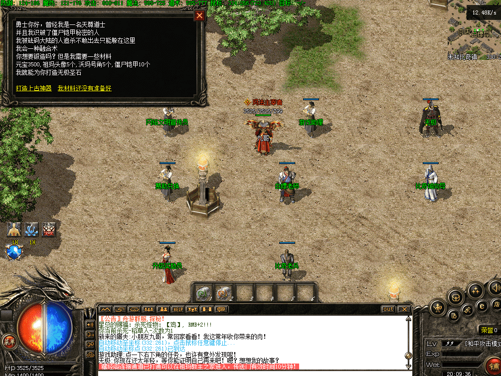 QQ图片20260430200949.png