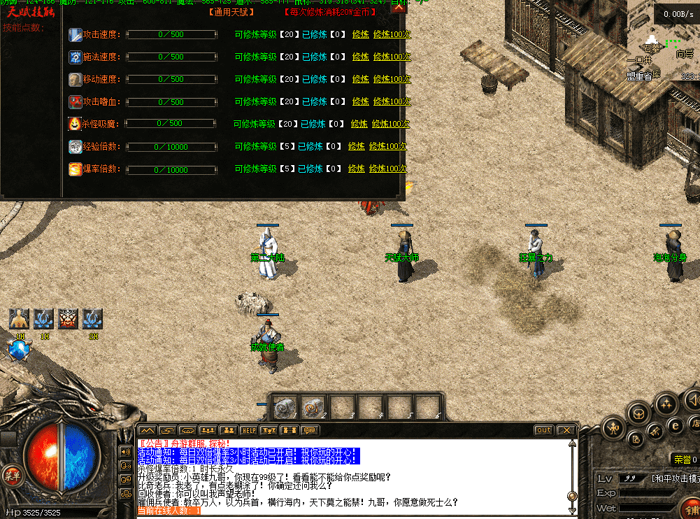 QQ图片20260430201458.png