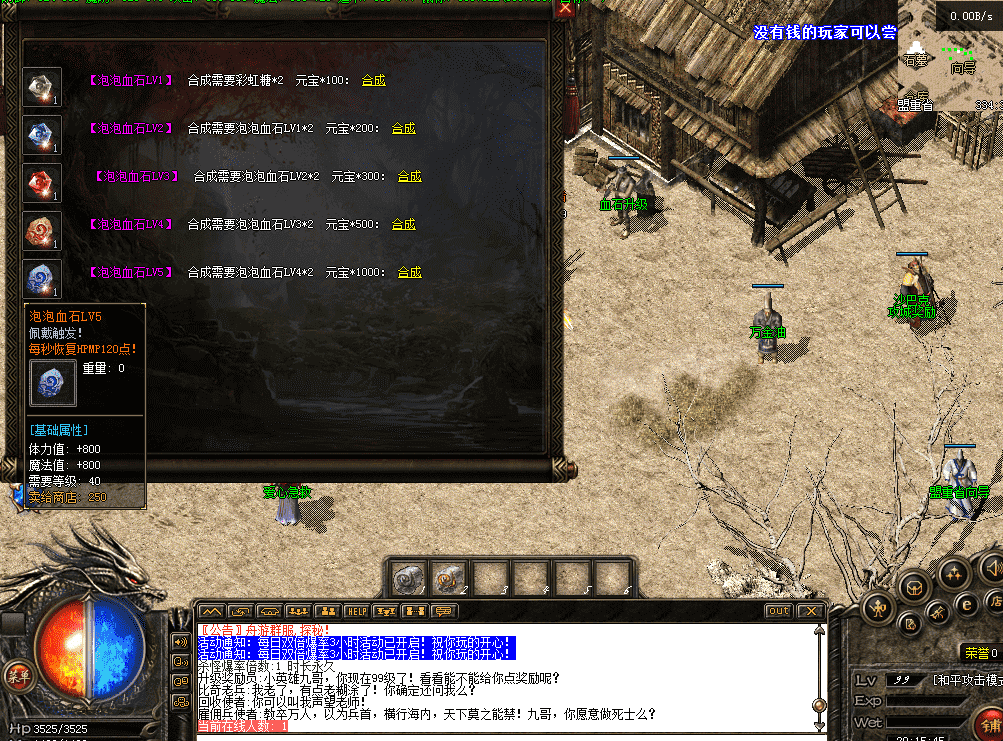 QQ图片20260430201553.png