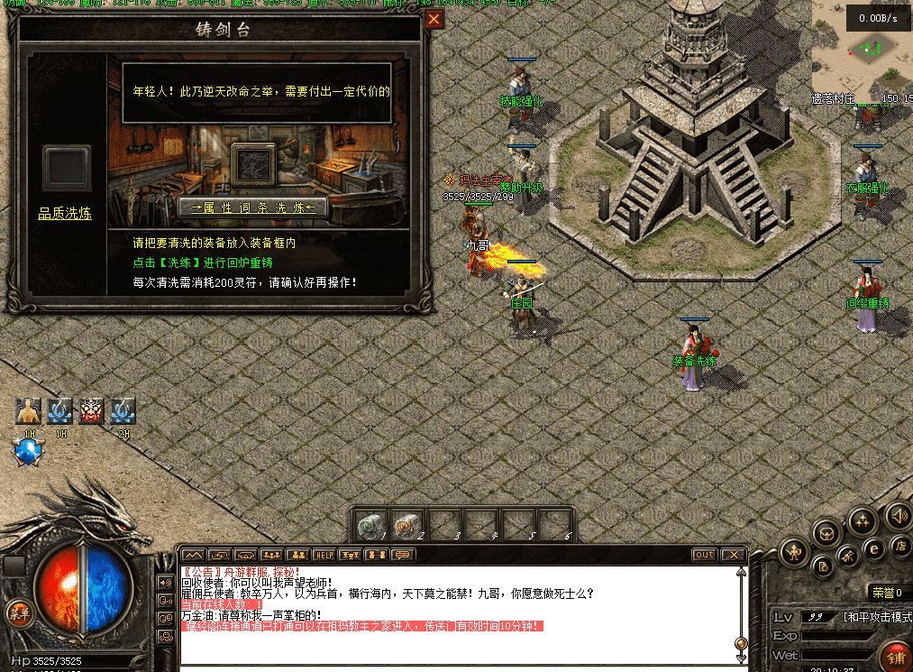 QQ图片20260430201945.png