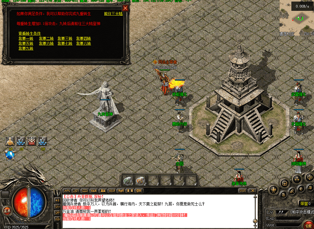 QQ图片20260430202010.png