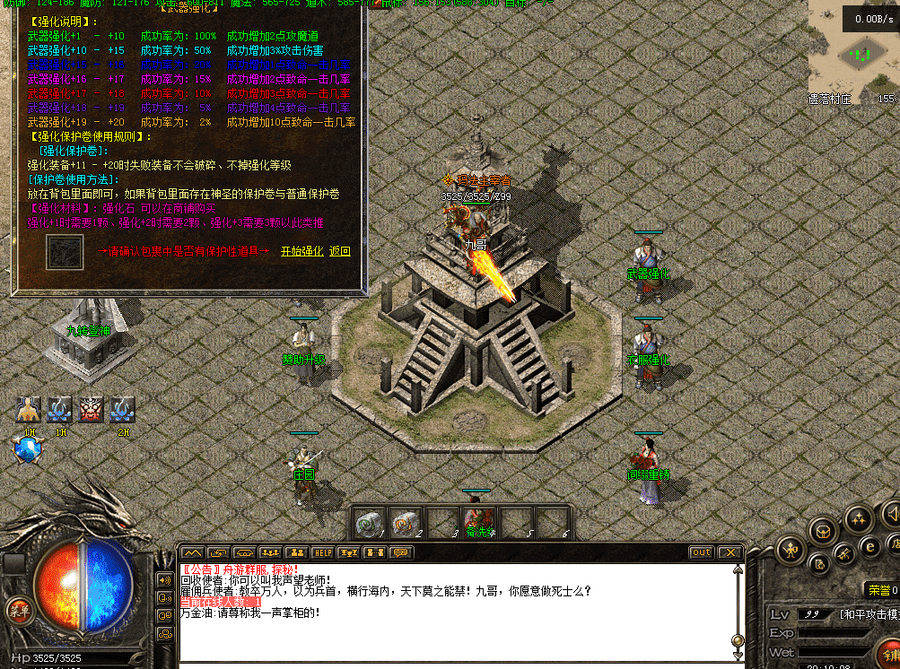 QQ图片20260430201916.png