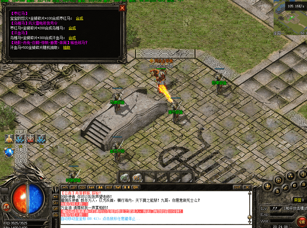QQ图片20260430202416.png