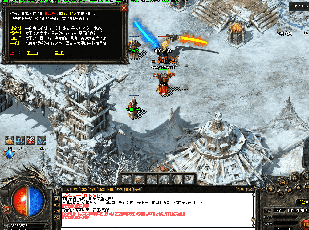 QQ图片20260430202143.png