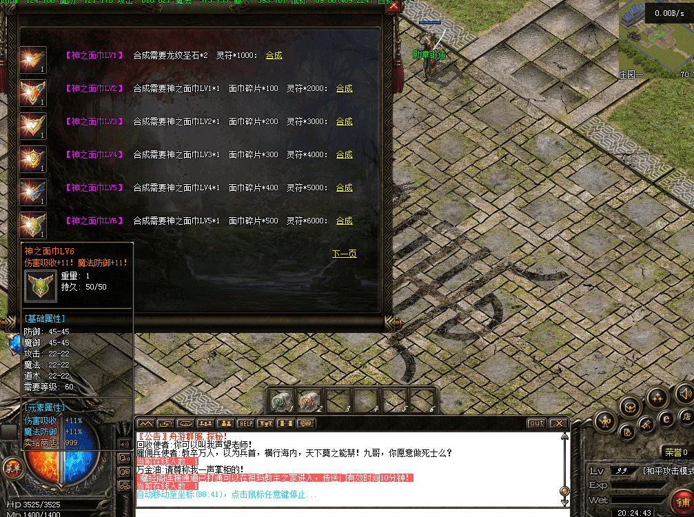 QQ图片20260430202452.png