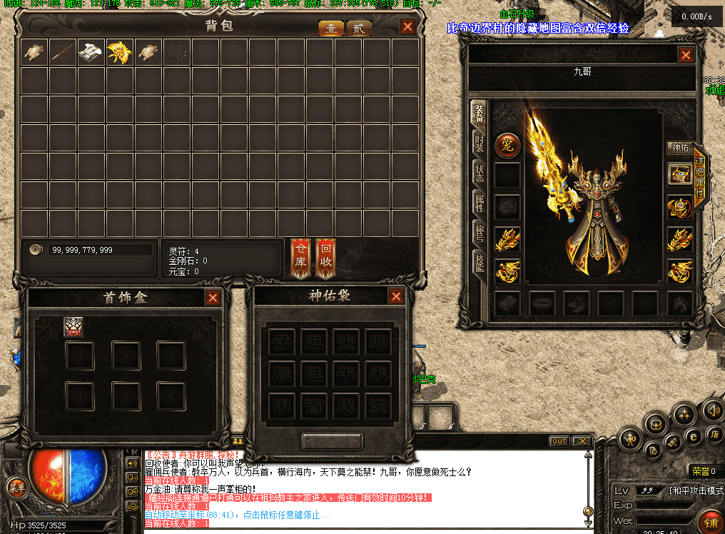 QQ图片20260430202558.png