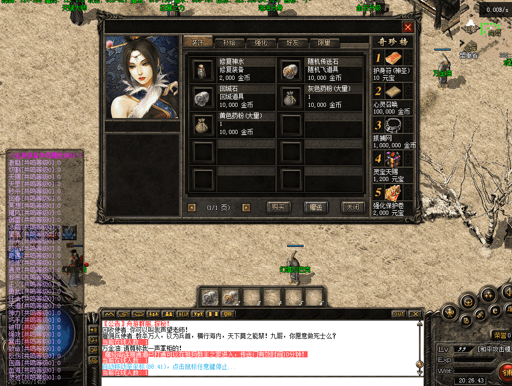 QQ图片20260430202653.png