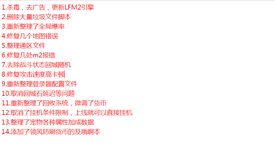 QQ图片20260501130833.png