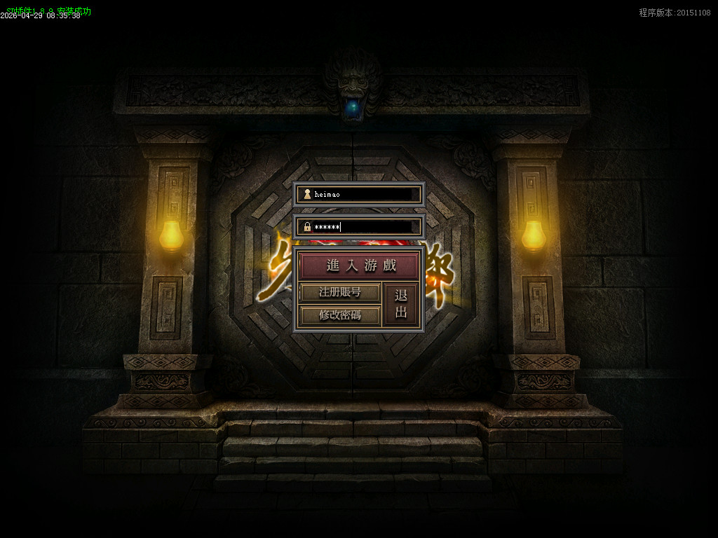 Images00.BMP