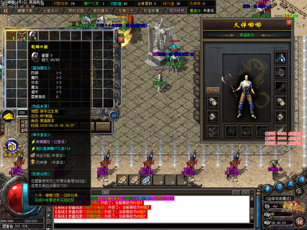 Images03.BMP