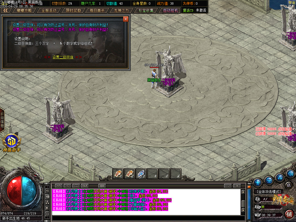 Images02.BMP