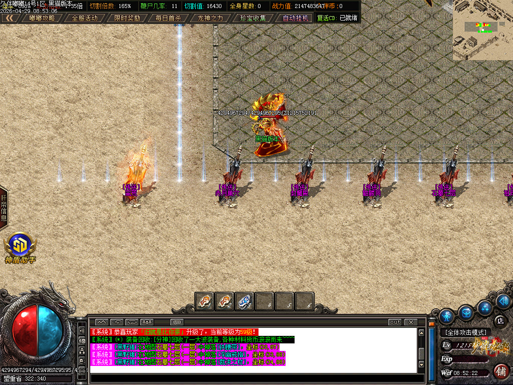 Images06.BMP