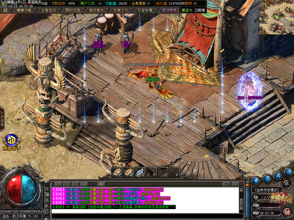 Images17.BMP