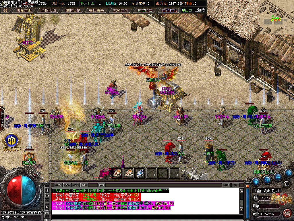 Images12.BMP
