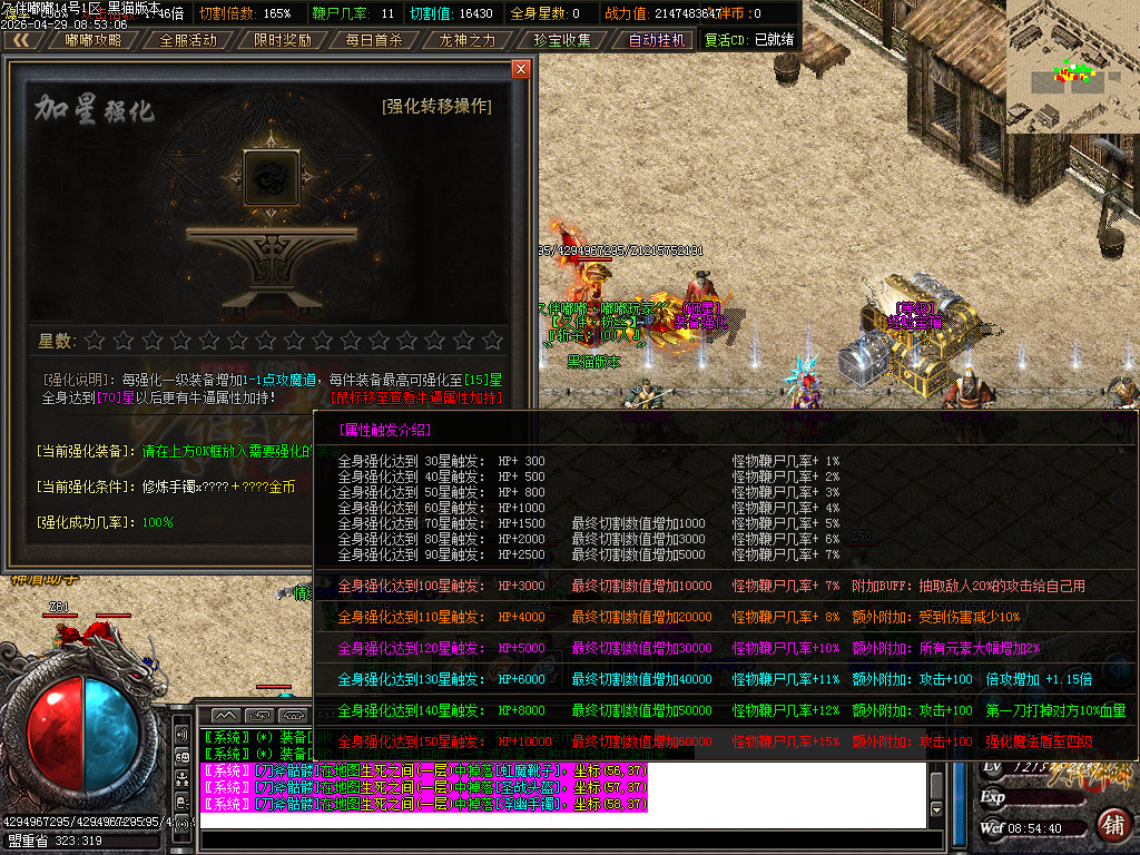 Images35.BMP