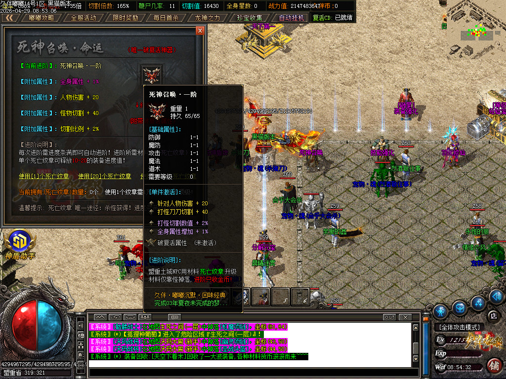 Images33.BMP