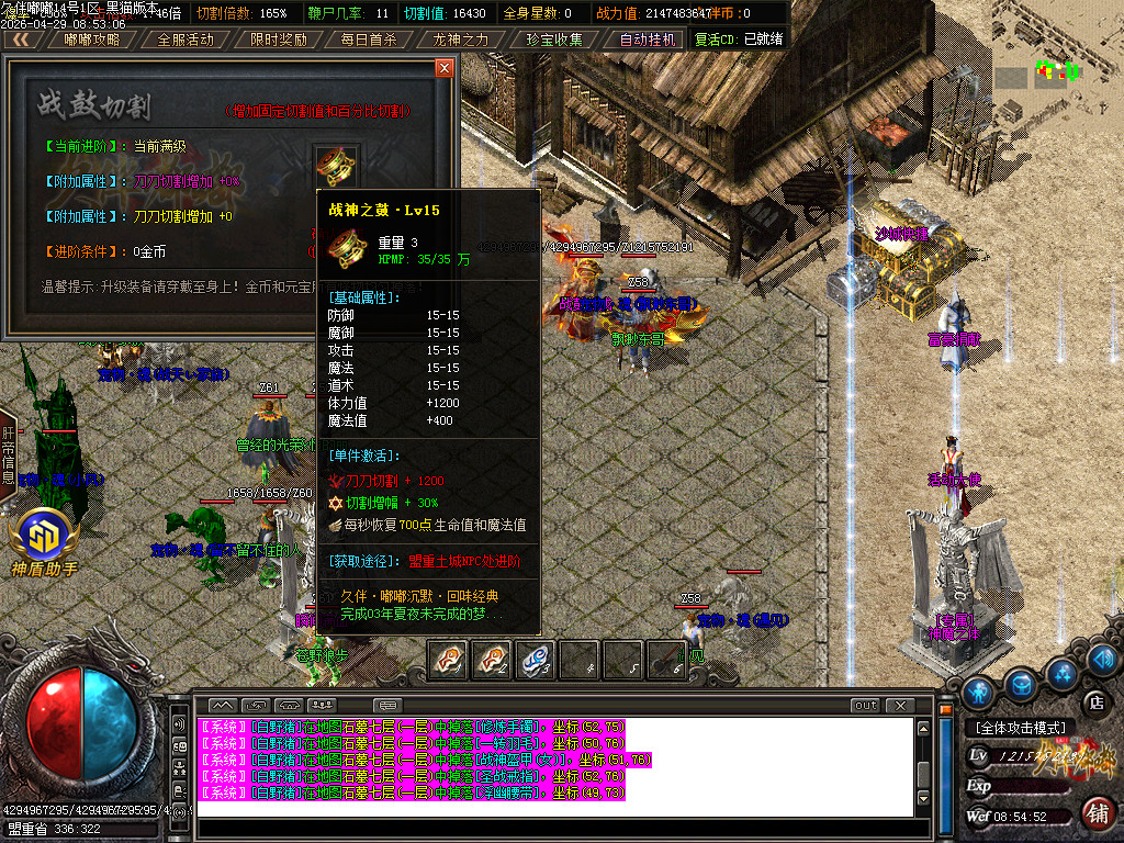 Images41.BMP