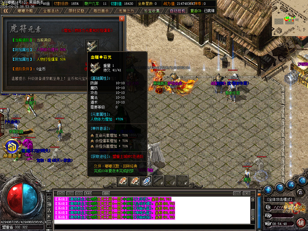 Images40.BMP