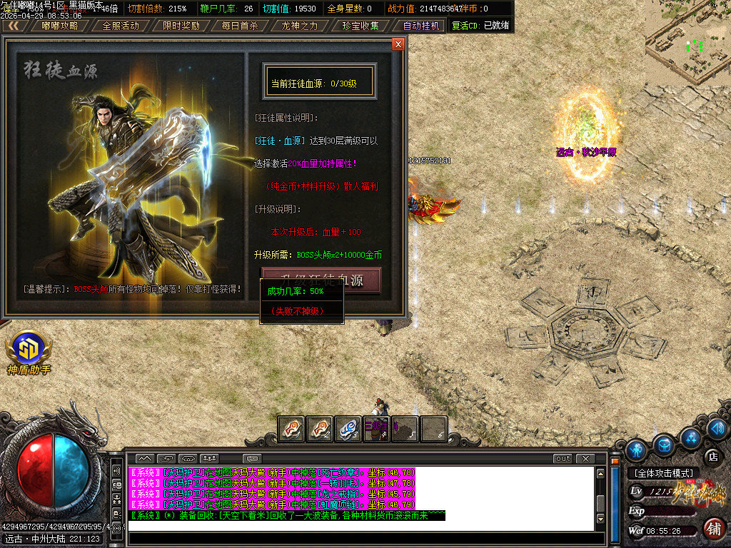 Images49.BMP
