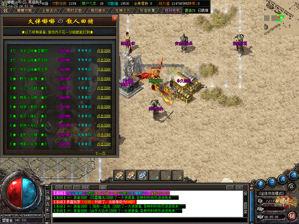 Images46.BMP