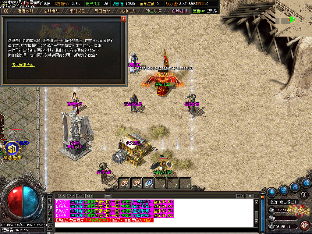 Images48.BMP
