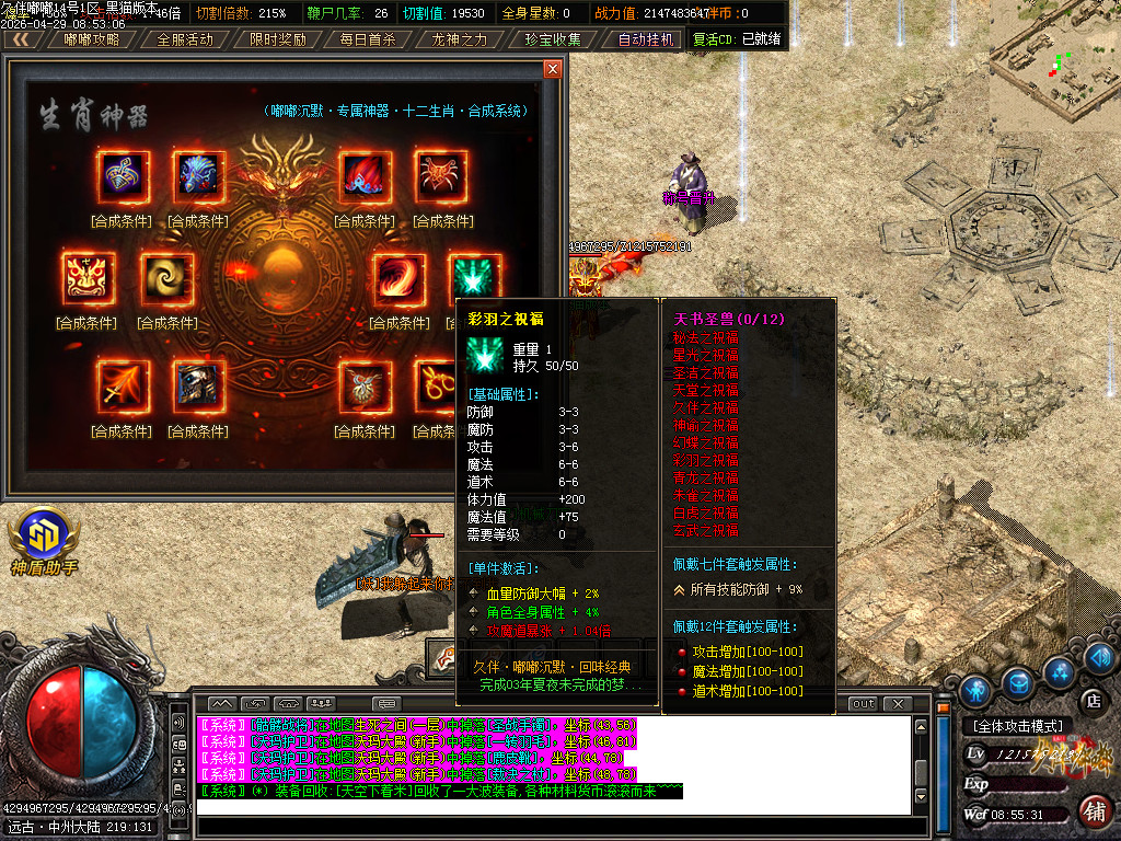 Images51.BMP