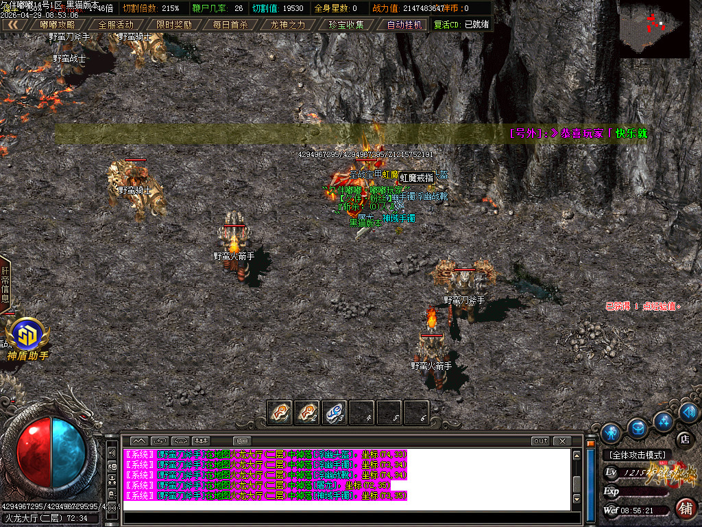 Images56.BMP