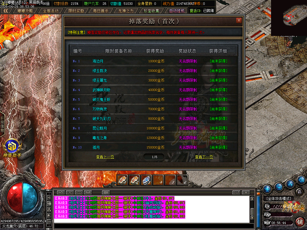 Images60.BMP