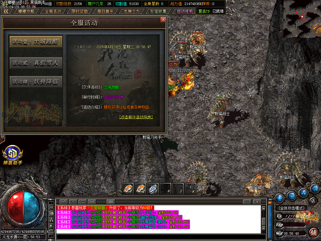 Images61.BMP