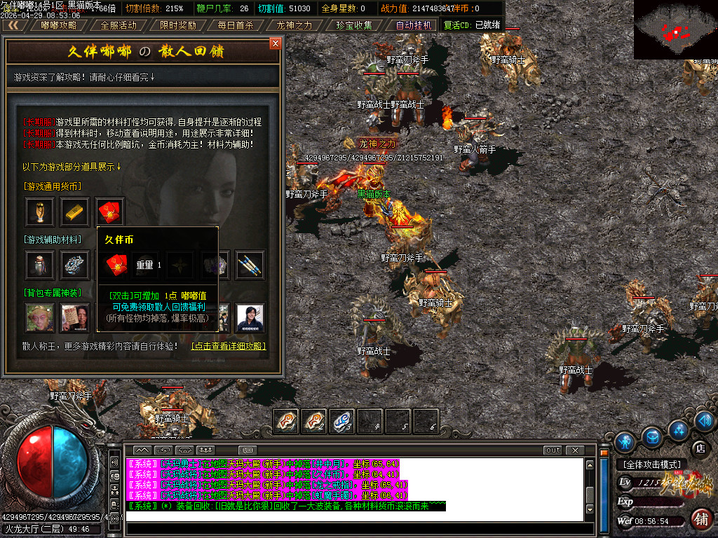Images62.BMP