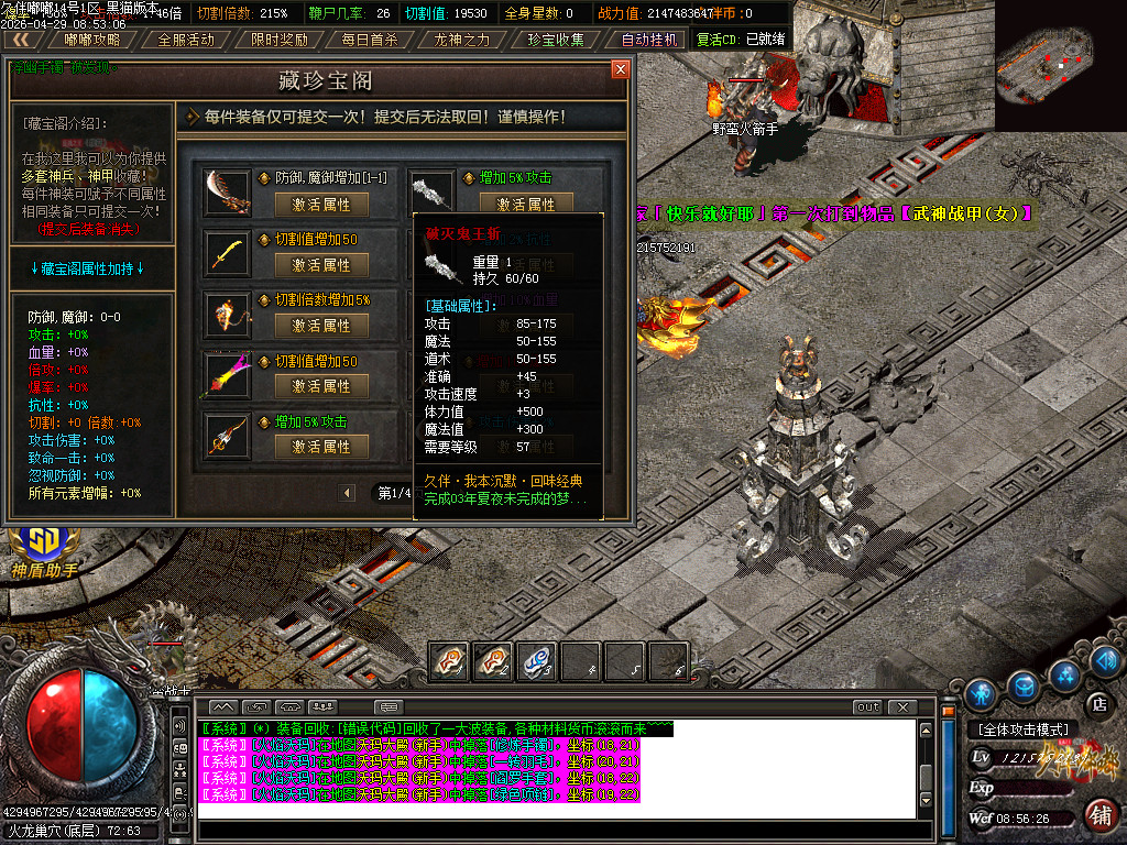 Images57.BMP
