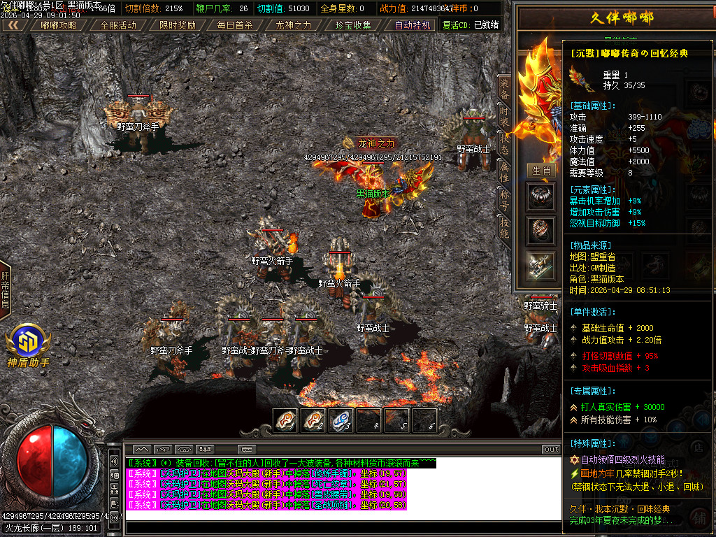 Images65.BMP