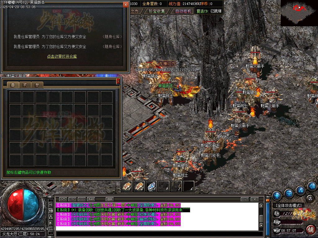 Images63.BMP