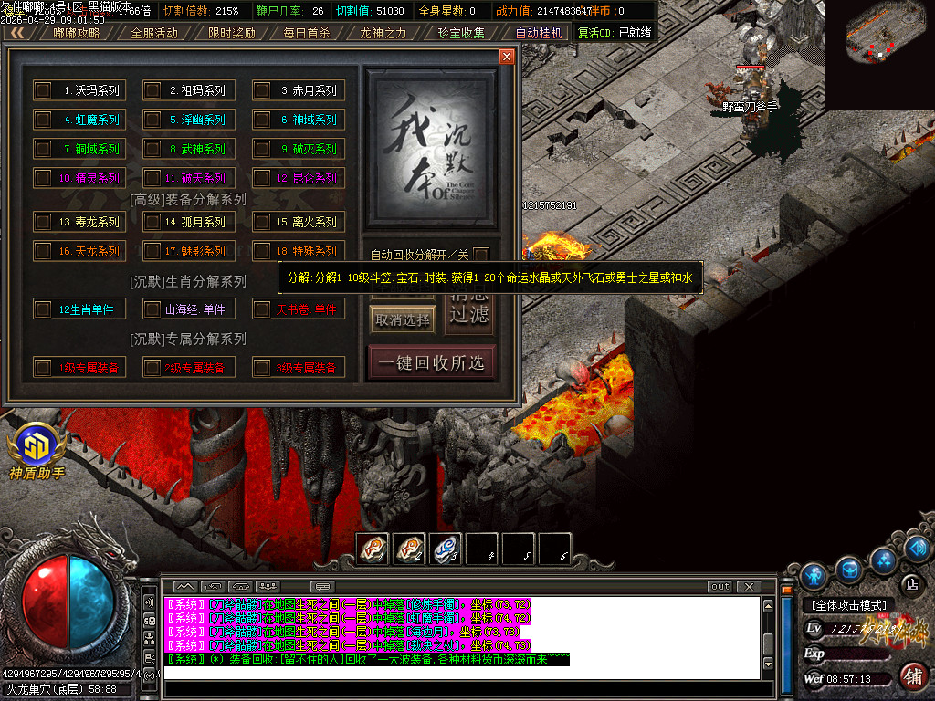 Images64.BMP