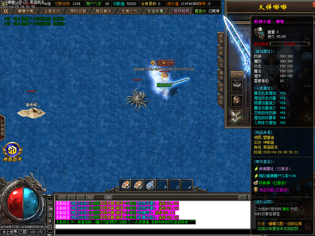 Images69.BMP
