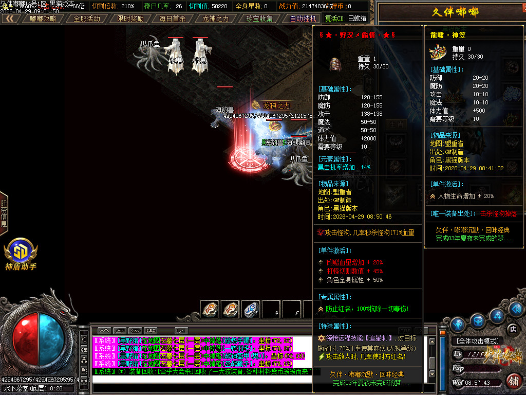 Images70.BMP