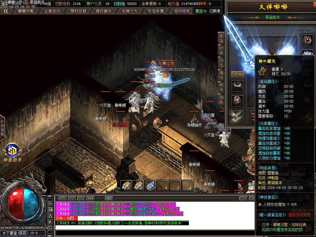 Images73.BMP