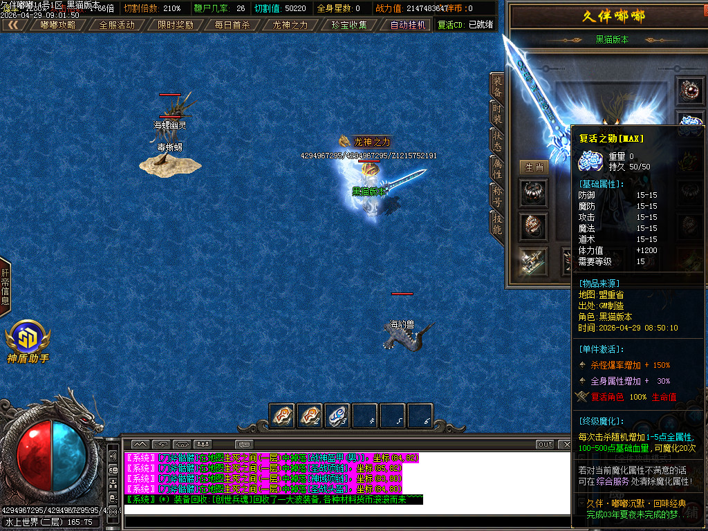 Images72.BMP