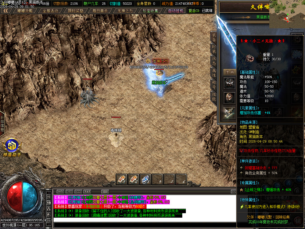 Images71.BMP