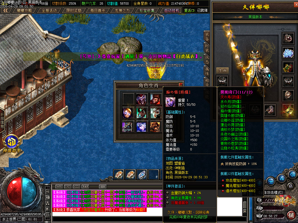 Images81.BMP