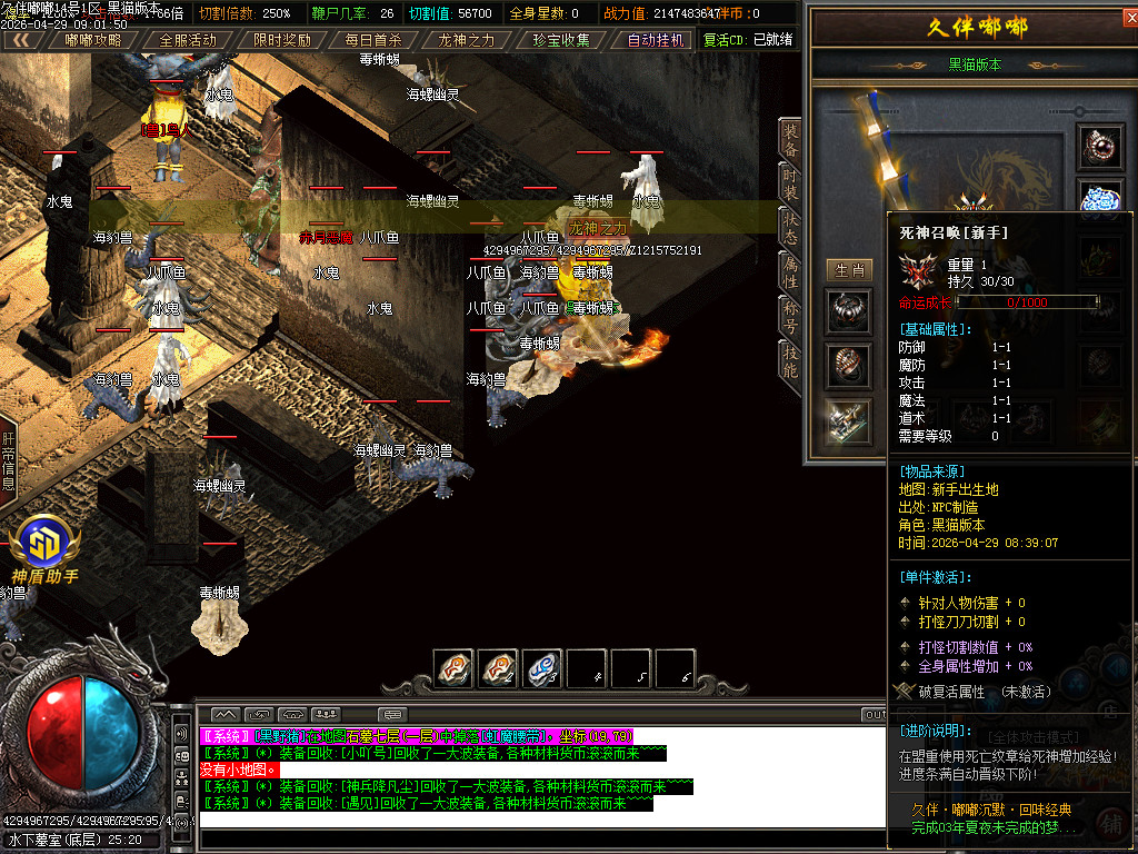 Images79.BMP