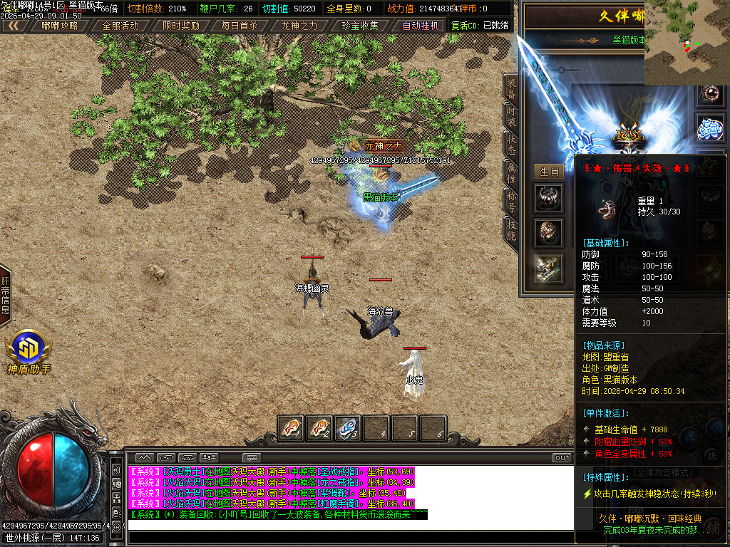 Images77.BMP