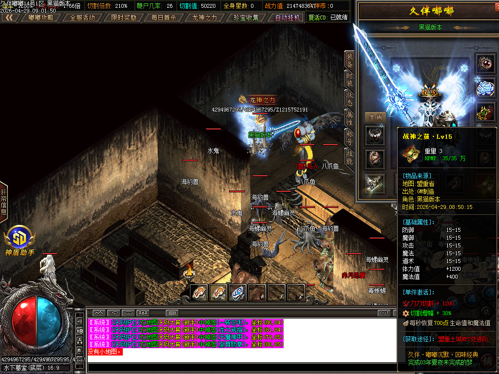 Images76.BMP