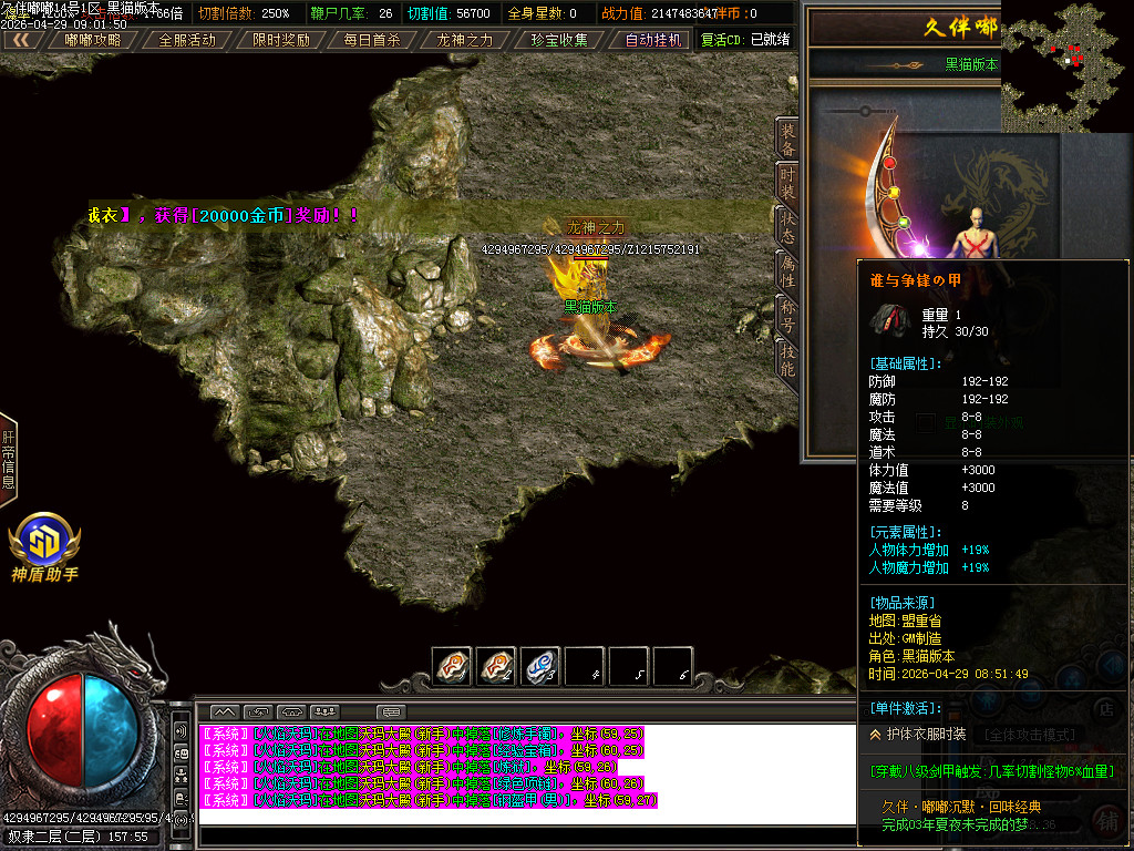 Images83.BMP