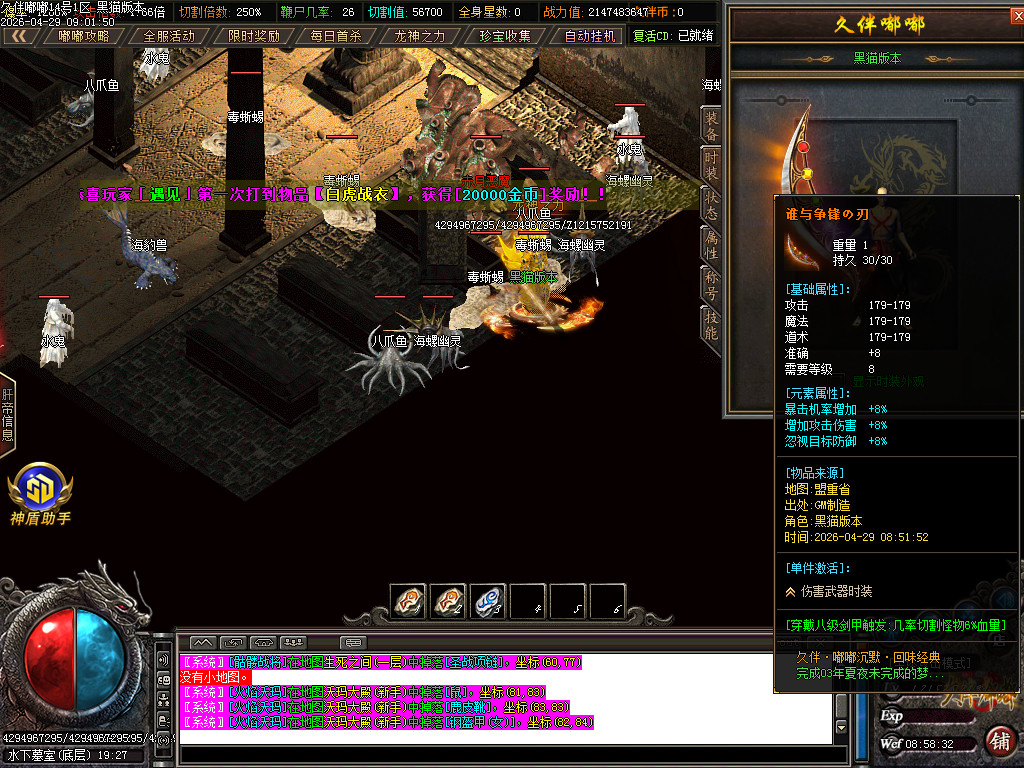 Images82.BMP