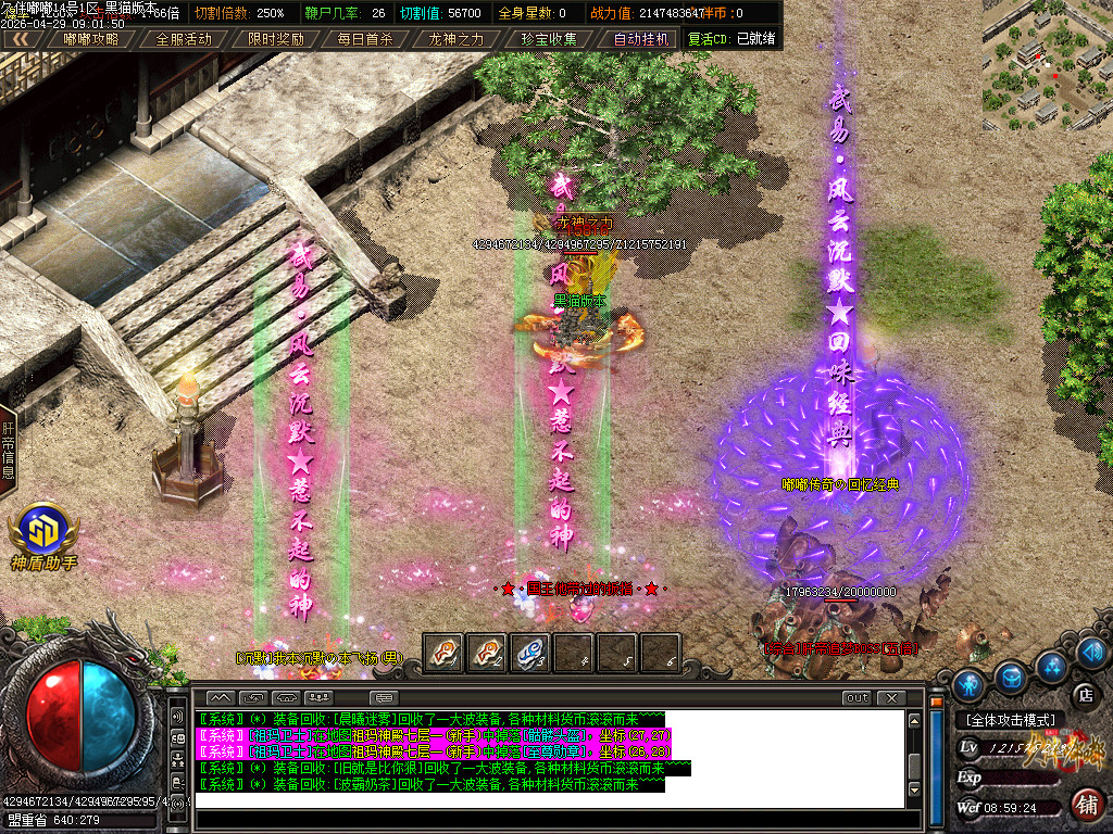 Images89.BMP