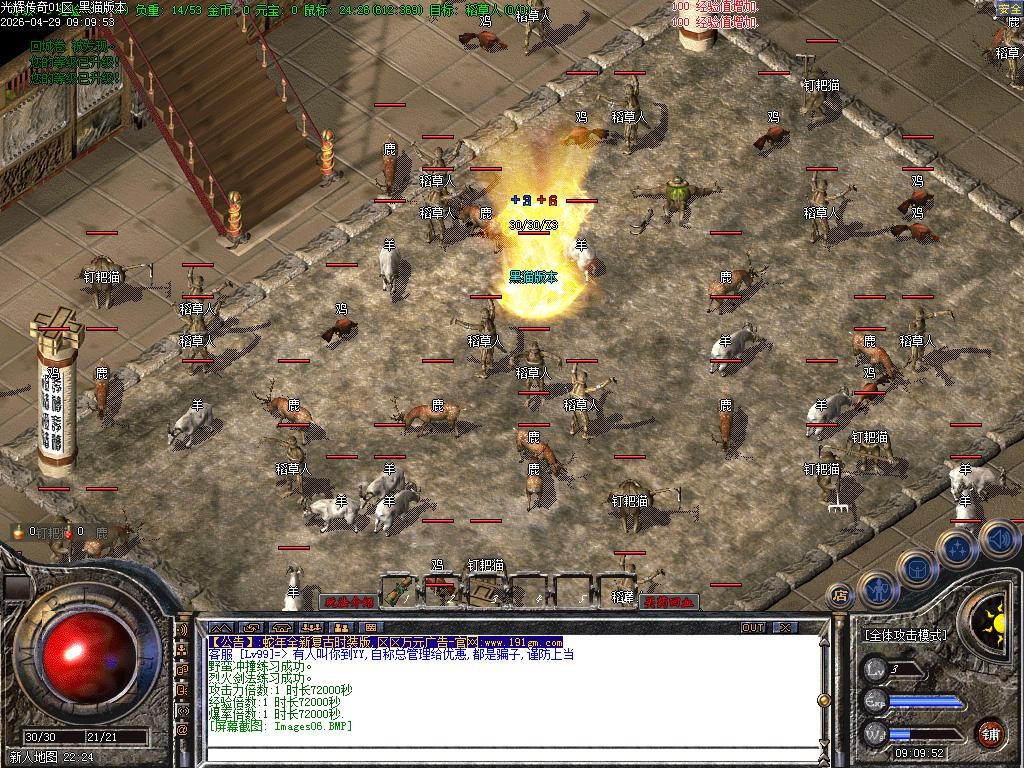 Images07.BMP